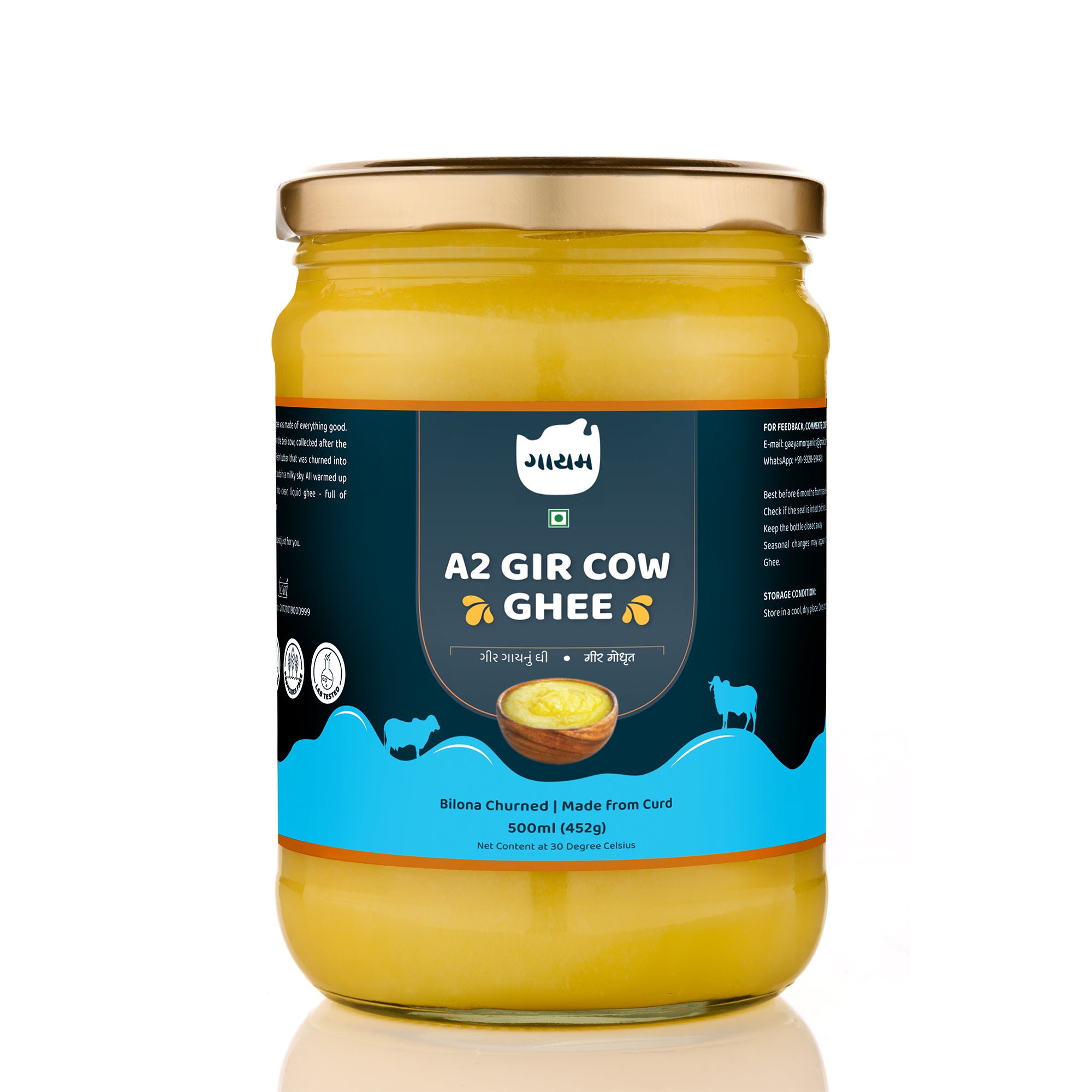 Gaayam A2 Gir Cow Ghee
